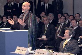 (6)Int'l donors confab on Afghan reconstruction begins in Tokyo